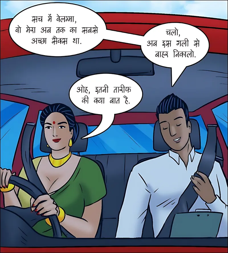Velamma Hindi Episodes – वेलम्मा हिंदी - 104. Velamma Episode 104 Hindi - लाइसेंस चाहिए_ - Page 127