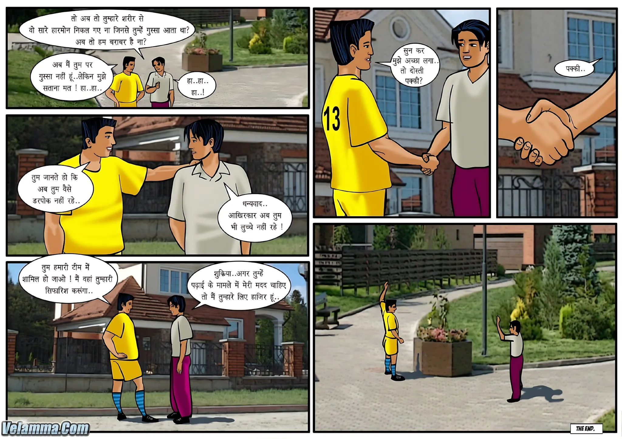 Velamma Hindi Episodes – वेलम्मा हिंदी - 32. Velamma Episode 32 Hindi – Shantidut (शांतिदूत) - Page 31