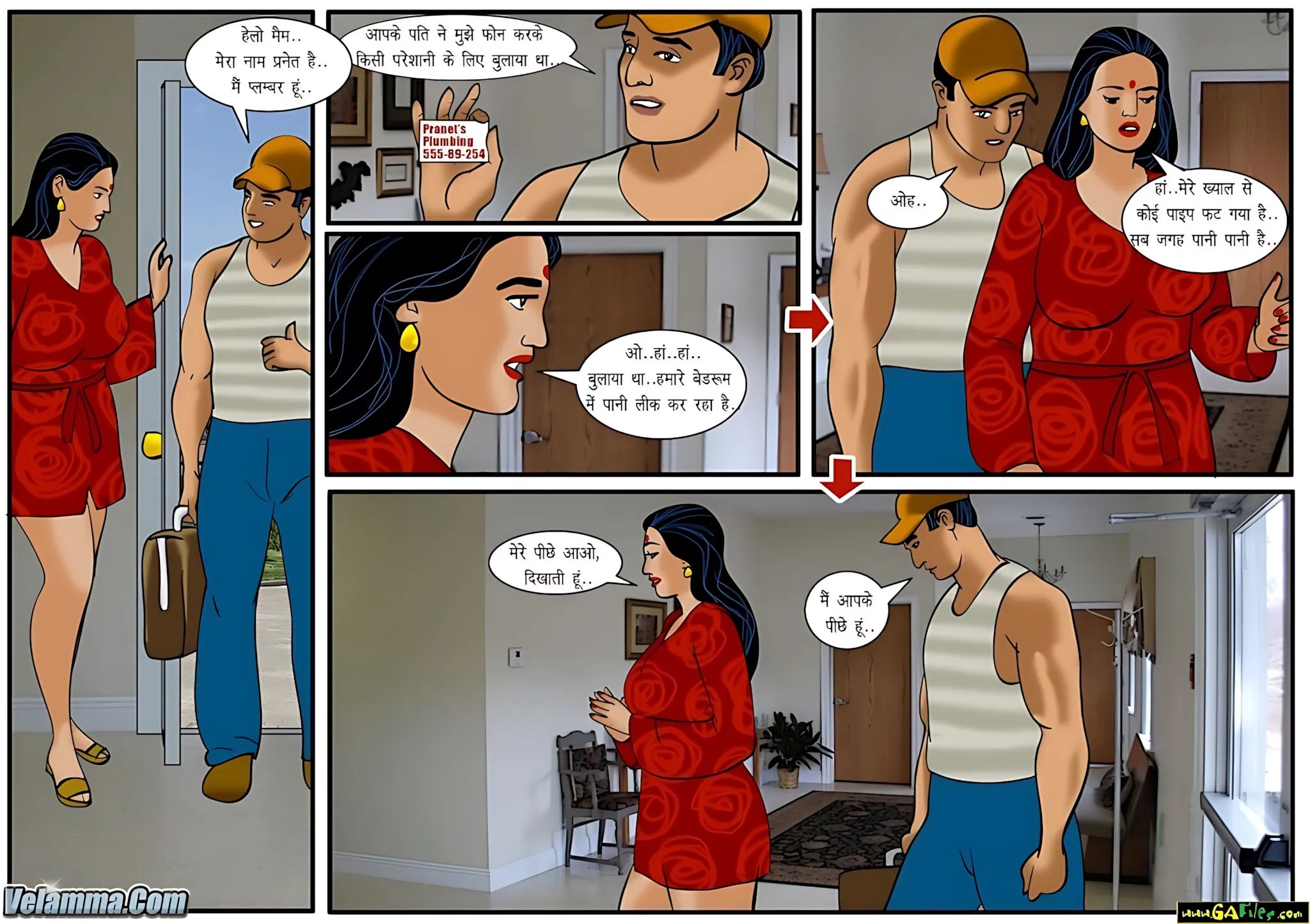 Velamma Hindi Episodes – वेलम्मा हिंदी - 31. Velamma Episode 31 Hindi – Plumbing Problem (प्लंबिंग प्रॉब्लम) - Page 6
