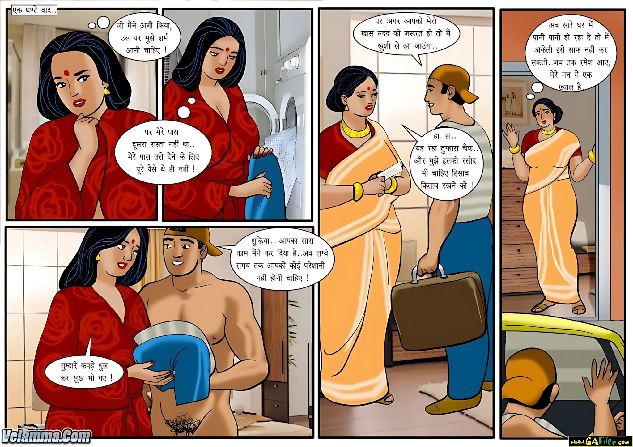 Velamma Hindi Episodes – वेलम्मा हिंदी - 31. Velamma Episode 31 Hindi – Plumbing Problem (प्लंबिंग प्रॉब्लम) - Page 30