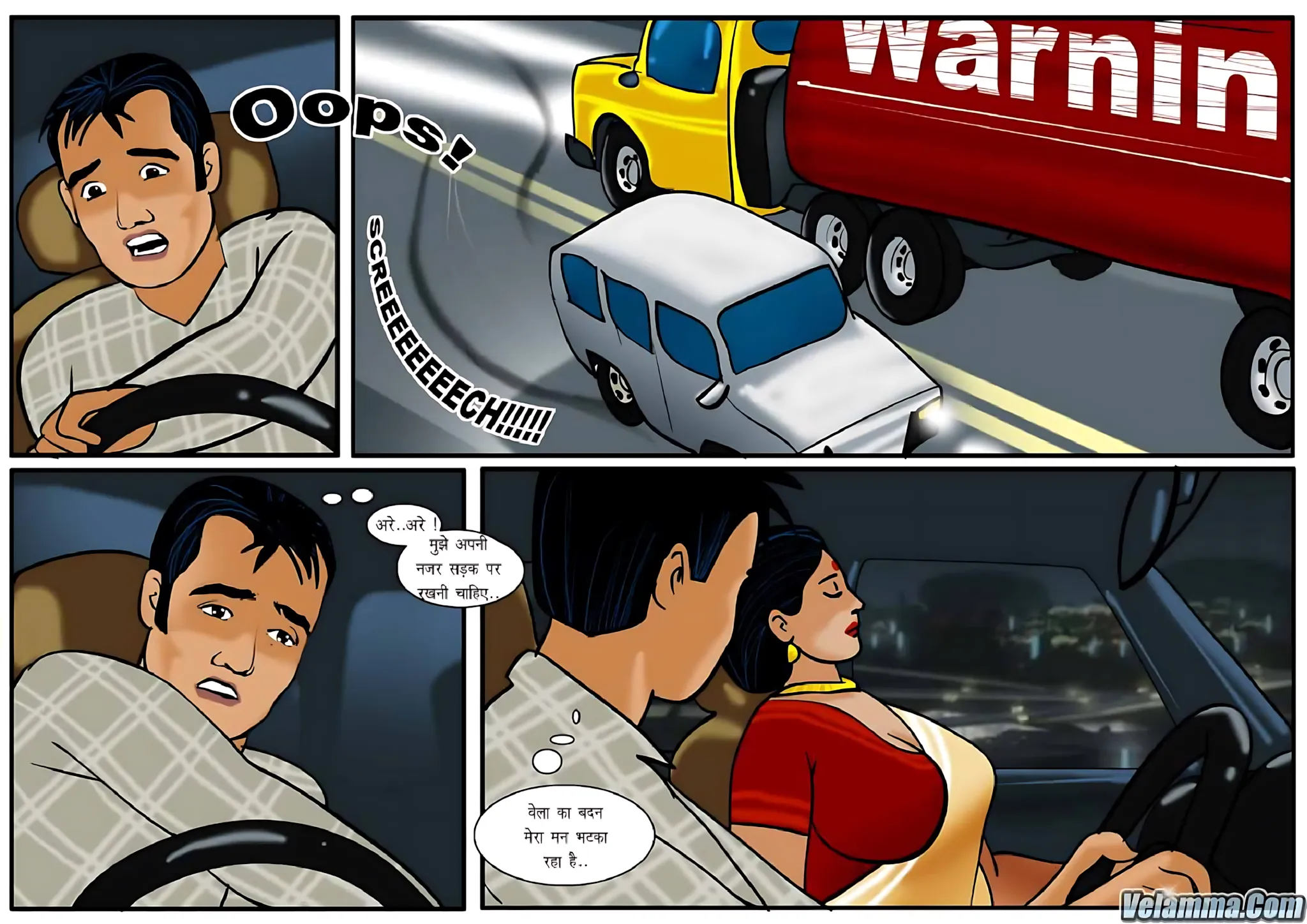 Velamma Hindi Episodes – वेलम्मा हिंदी - 13. Velamma Episode 13 Hindi – Yatra ke Madhya me (यात्रा के मध्य में) - Page 6