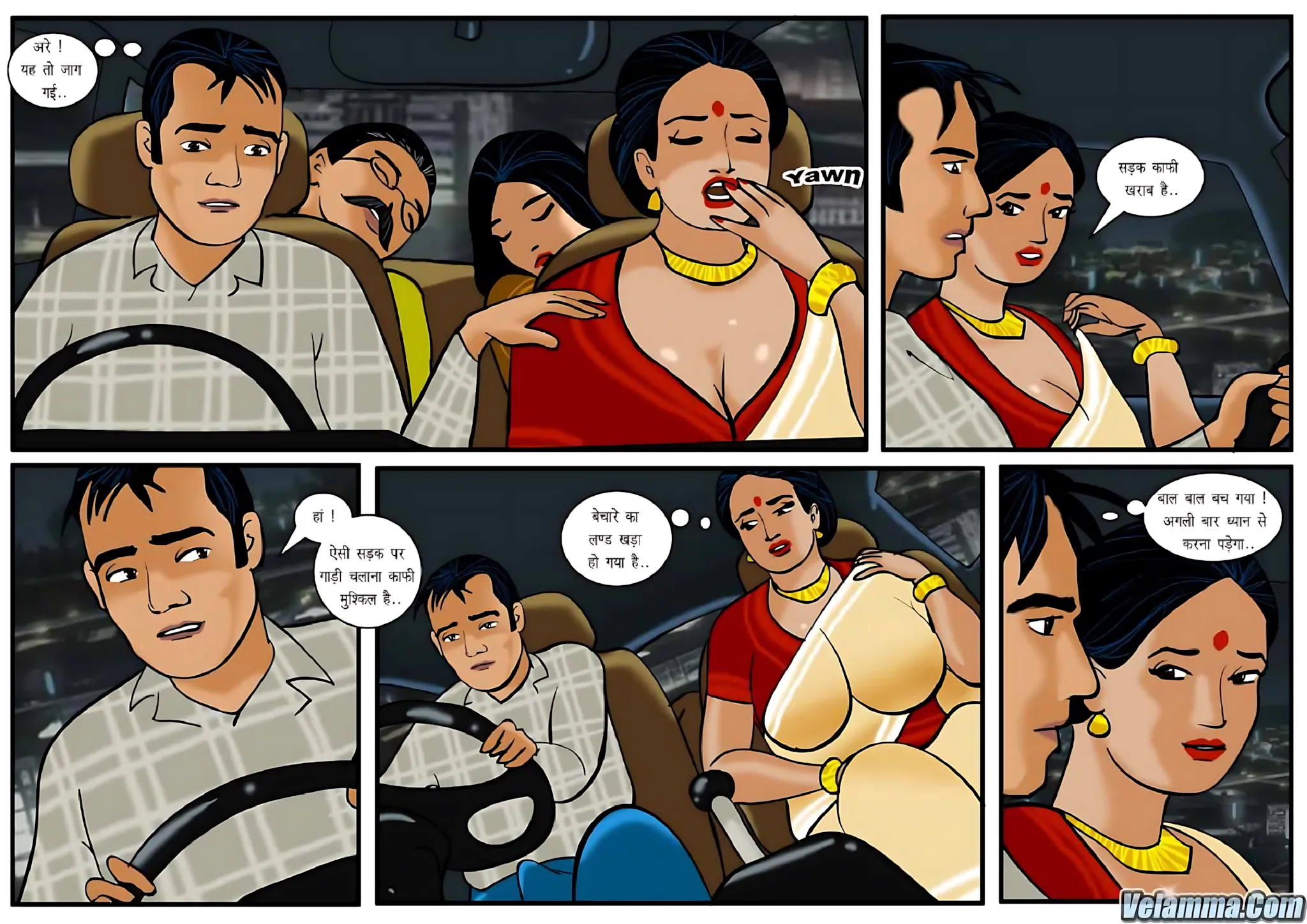 Velamma Hindi Episodes – वेलम्मा हिंदी - 13. Velamma Episode 13 Hindi – Yatra ke Madhya me (यात्रा के मध्य में) - Page 10