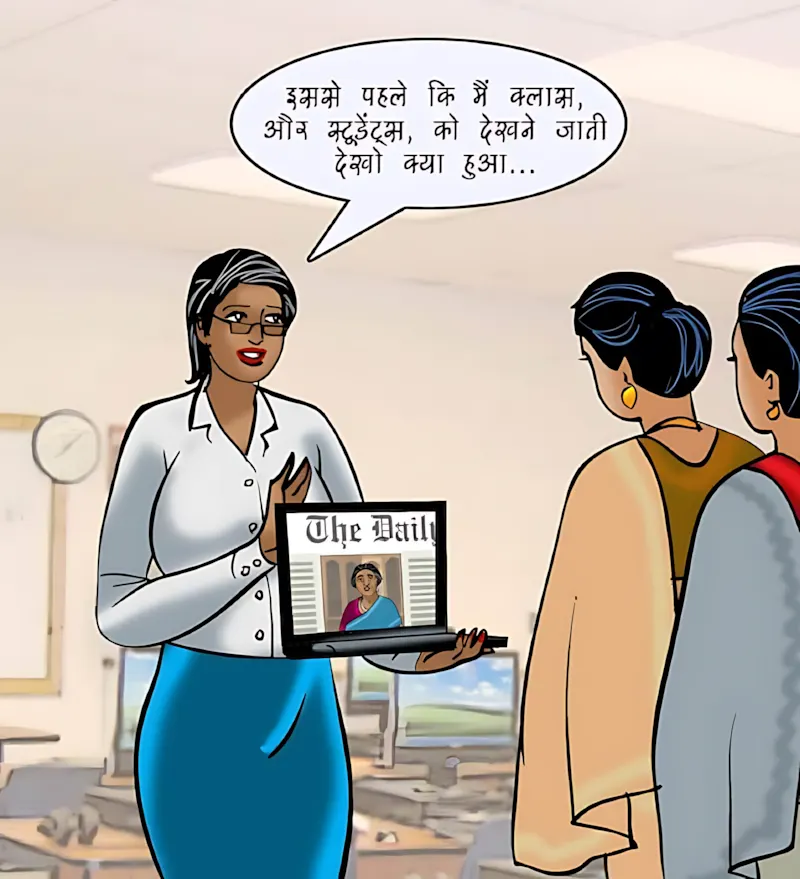 Velamma Hindi Episodes – वेलम्मा हिंदी - 88. Velamma Episode 88 Hindi – Romanchak khel (रोमांचक खेल) - Page 4