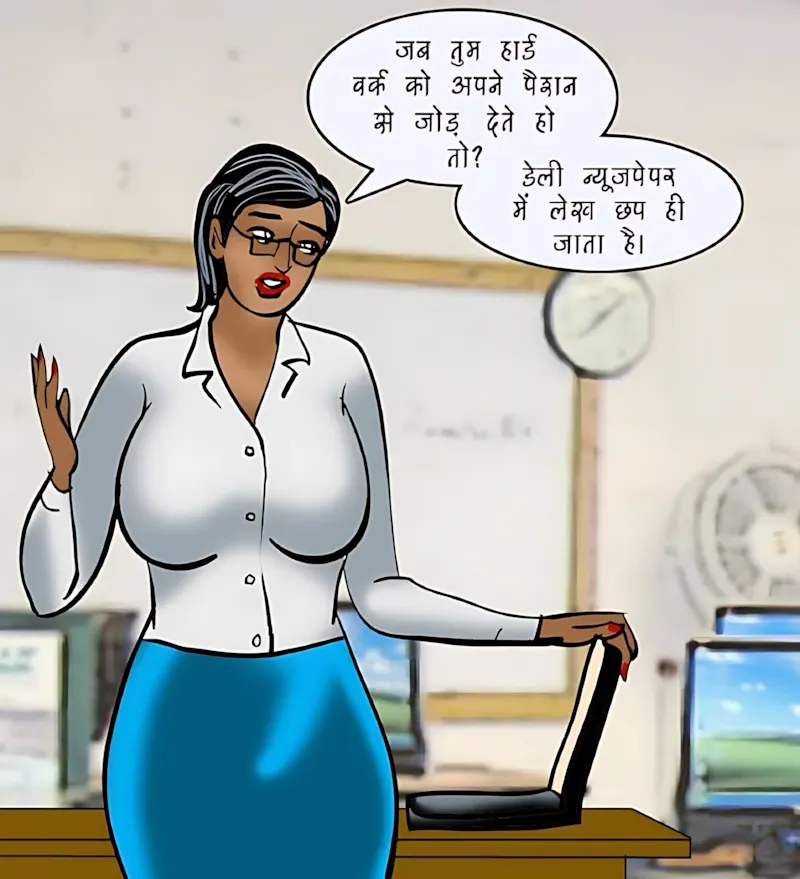 Velamma Hindi Episodes – वेलम्मा हिंदी - 88. Velamma Episode 88 Hindi – Romanchak khel (रोमांचक खेल) - Page 5