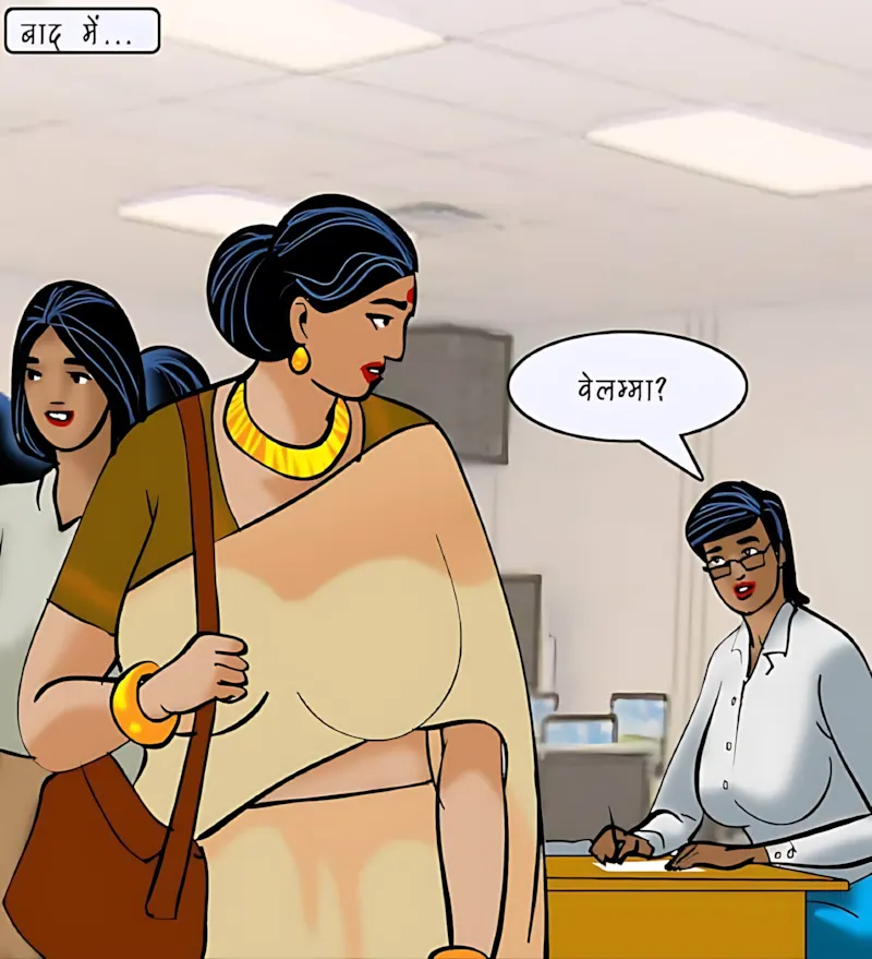 Velamma Hindi Episodes – वेलम्मा हिंदी - 88. Velamma Episode 88 Hindi – Romanchak khel (रोमांचक खेल) - Page 9