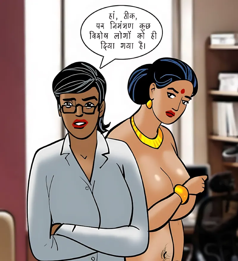 Velamma Hindi Episodes – वेलम्मा हिंदी - 88. Velamma Episode 88 Hindi – Romanchak khel (रोमांचक खेल) - Page 29