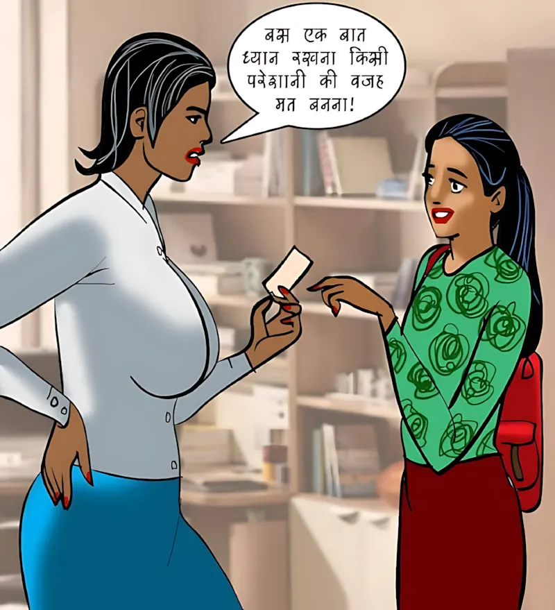 Velamma Hindi Episodes – वेलम्मा हिंदी - 88. Velamma Episode 88 Hindi – Romanchak khel (रोमांचक खेल) - Page 32