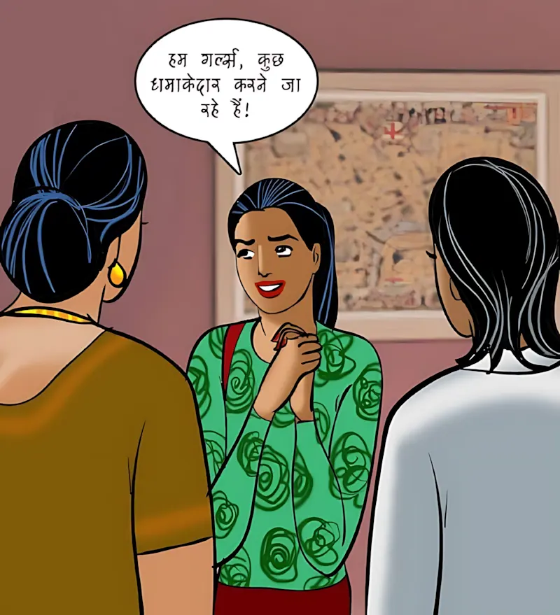 Velamma Hindi Episodes – वेलम्मा हिंदी - 88. Velamma Episode 88 Hindi – Romanchak khel (रोमांचक खेल) - Page 33