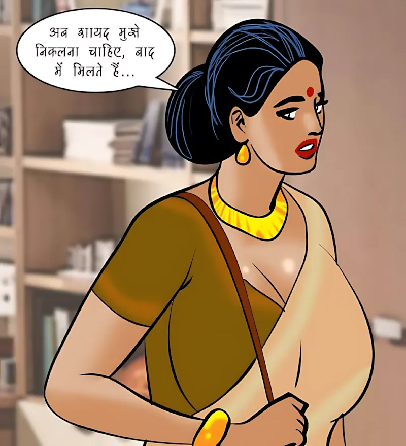 Velamma Hindi Episodes – वेलम्मा हिंदी - 88. Velamma Episode 88 Hindi – Romanchak khel (रोमांचक खेल) - Page 34