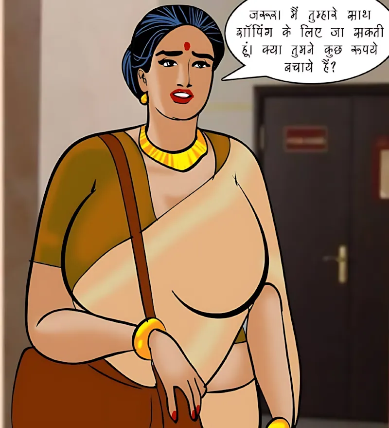 Velamma Hindi Episodes – वेलम्मा हिंदी - 88. Velamma Episode 88 Hindi – Romanchak khel (रोमांचक खेल) - Page 39