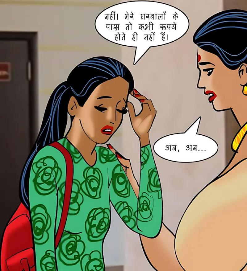 Velamma Hindi Episodes – वेलम्मा हिंदी - 88. Velamma Episode 88 Hindi – Romanchak khel (रोमांचक खेल) - Page 40