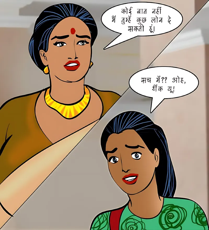 Velamma Hindi Episodes – वेलम्मा हिंदी - 88. Velamma Episode 88 Hindi – Romanchak khel (रोमांचक खेल) - Page 41