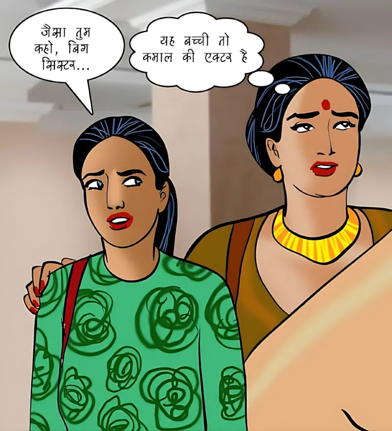 Velamma Hindi Episodes – वेलम्मा हिंदी - 88. Velamma Episode 88 Hindi – Romanchak khel (रोमांचक खेल) - Page 45