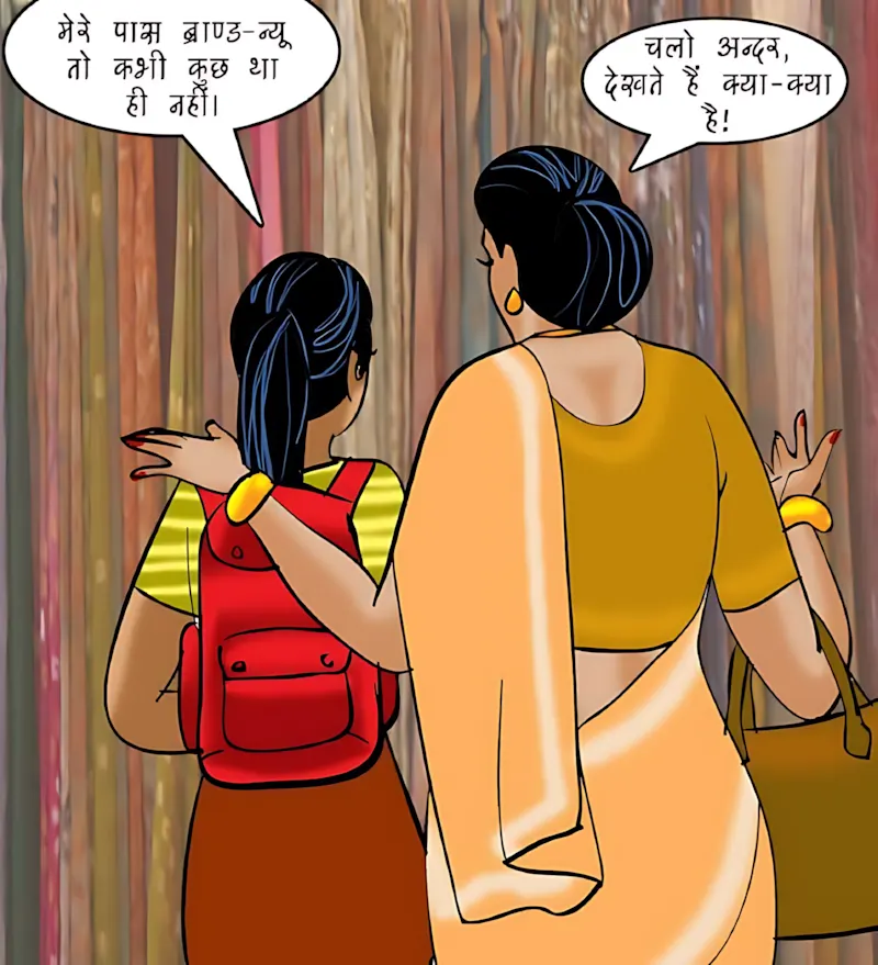 Velamma Hindi Episodes – वेलम्मा हिंदी - 88. Velamma Episode 88 Hindi – Romanchak khel (रोमांचक खेल) - Page 47