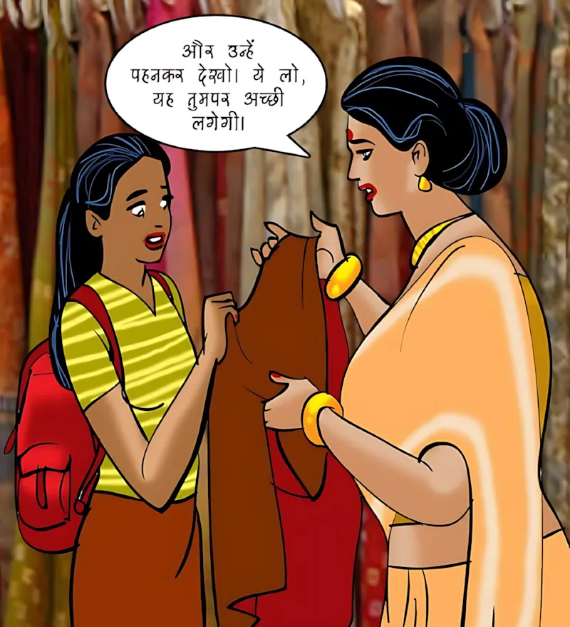 Velamma Hindi Episodes – वेलम्मा हिंदी - 88. Velamma Episode 88 Hindi – Romanchak khel (रोमांचक खेल) - Page 49