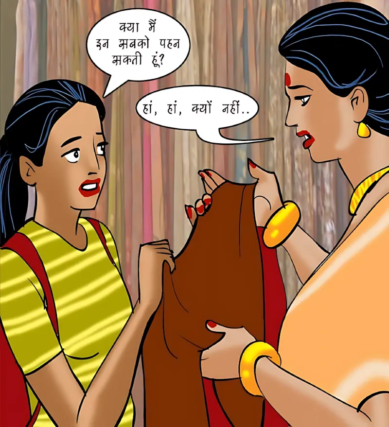 Velamma Hindi Episodes – वेलम्मा हिंदी - 88. Velamma Episode 88 Hindi – Romanchak khel (रोमांचक खेल) - Page 50