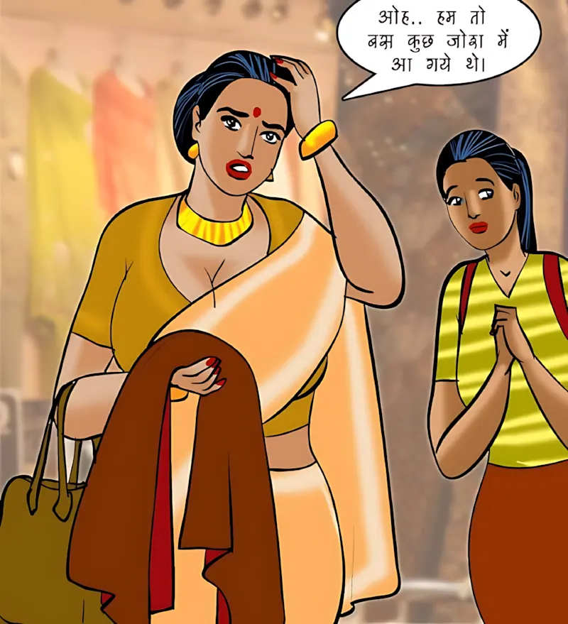 Velamma Hindi Episodes – वेलम्मा हिंदी - 88. Velamma Episode 88 Hindi – Romanchak khel (रोमांचक खेल) - Page 52