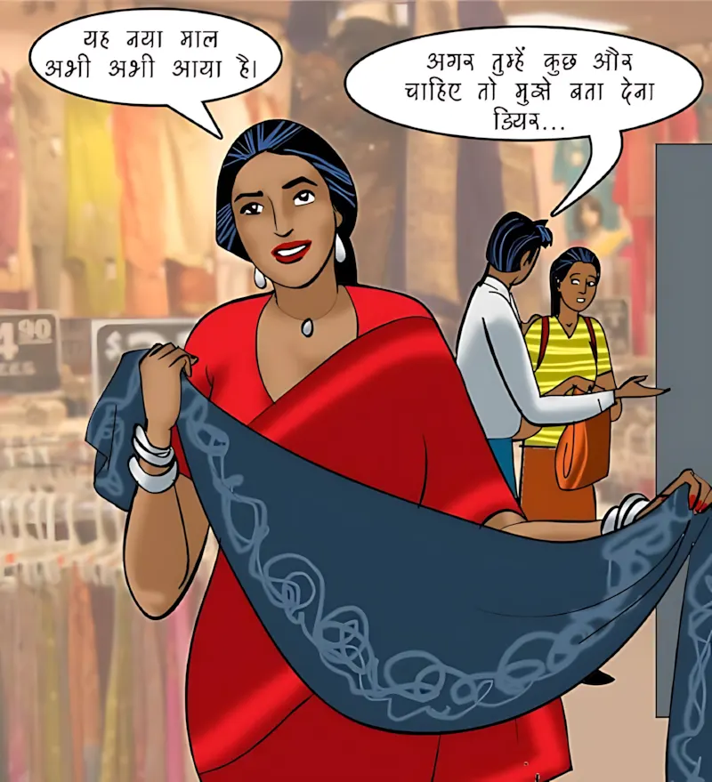 Velamma Hindi Episodes – वेलम्मा हिंदी - 88. Velamma Episode 88 Hindi – Romanchak khel (रोमांचक खेल) - Page 56