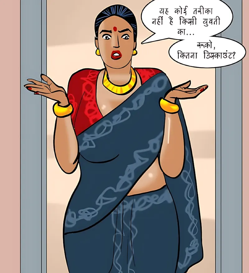 Velamma Hindi Episodes – वेलम्मा हिंदी - 88. Velamma Episode 88 Hindi – Romanchak khel (रोमांचक खेल) - Page 63