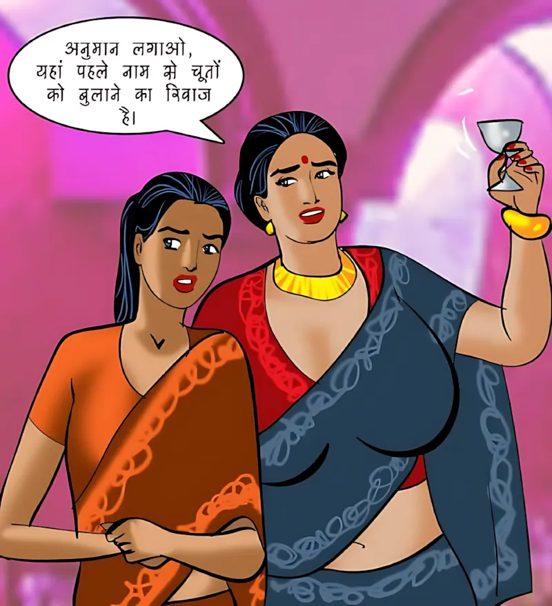 Velamma Hindi Episodes – वेलम्मा हिंदी - 88. Velamma Episode 88 Hindi – Romanchak khel (रोमांचक खेल) - Page 71