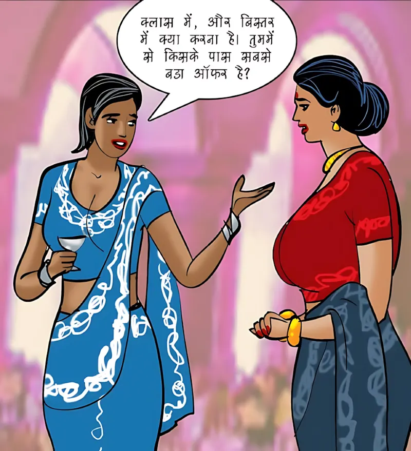 Velamma Hindi Episodes – वेलम्मा हिंदी - 88. Velamma Episode 88 Hindi – Romanchak khel (रोमांचक खेल) - Page 77
