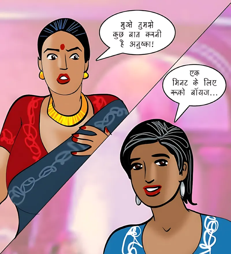 Velamma Hindi Episodes – वेलम्मा हिंदी - 88. Velamma Episode 88 Hindi – Romanchak khel (रोमांचक खेल) - Page 78