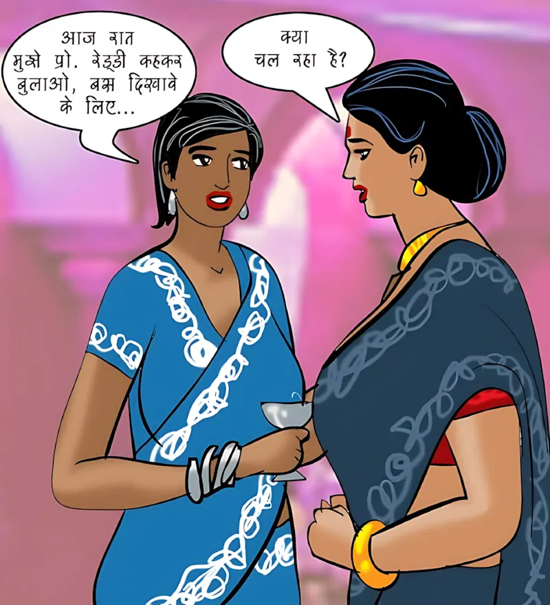 Velamma Hindi Episodes – वेलम्मा हिंदी - 88. Velamma Episode 88 Hindi – Romanchak khel (रोमांचक खेल) - Page 79