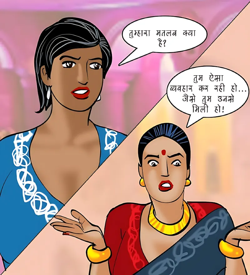 Velamma Hindi Episodes – वेलम्मा हिंदी - 88. Velamma Episode 88 Hindi – Romanchak khel (रोमांचक खेल) - Page 80