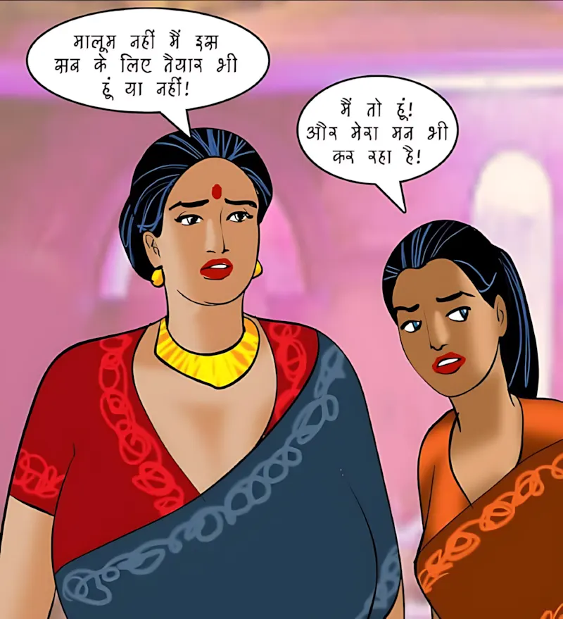Velamma Hindi Episodes – वेलम्मा हिंदी - 88. Velamma Episode 88 Hindi – Romanchak khel (रोमांचक खेल) - Page 87