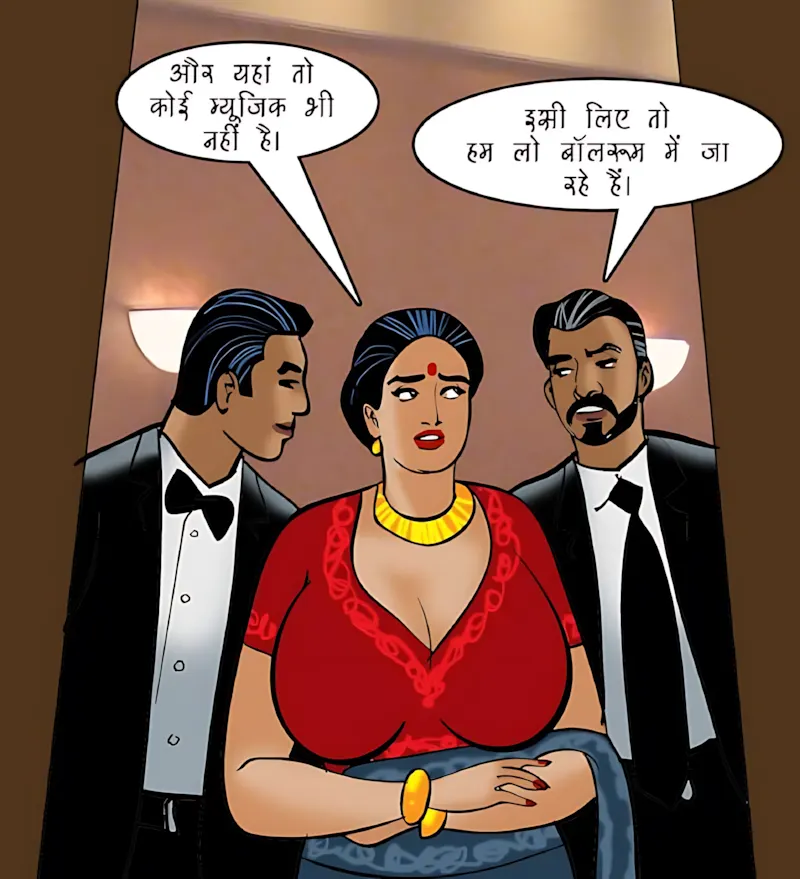 Velamma Hindi Episodes – वेलम्मा हिंदी - 88. Velamma Episode 88 Hindi – Romanchak khel (रोमांचक खेल) - Page 94