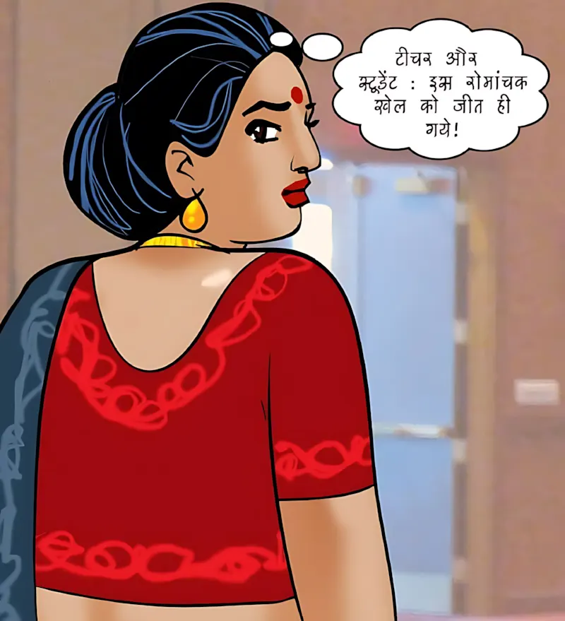 Velamma Hindi Episodes – वेलम्मा हिंदी - 88. Velamma Episode 88 Hindi – Romanchak khel (रोमांचक खेल) - Page 161