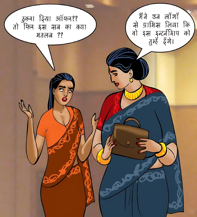 Velamma Hindi Episodes – वेलम्मा हिंदी - 88. Velamma Episode 88 Hindi – Romanchak khel (रोमांचक खेल) - Page 163