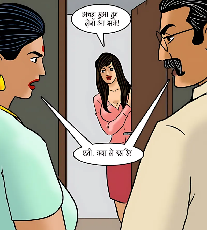 Velamma Hindi Episodes – वेलम्मा हिंदी - 99. Velamma Episode 99 Hindi - झगडे की सुलह - Page 7