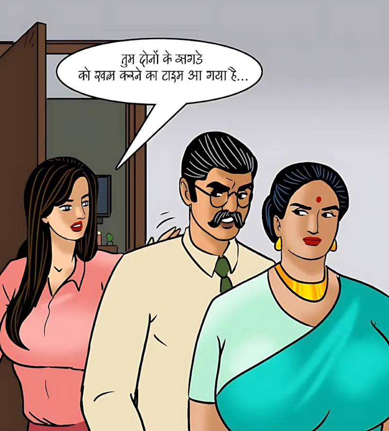 Velamma Hindi Episodes – वेलम्मा हिंदी - 99. Velamma Episode 99 Hindi - झगडे की सुलह - Page 8