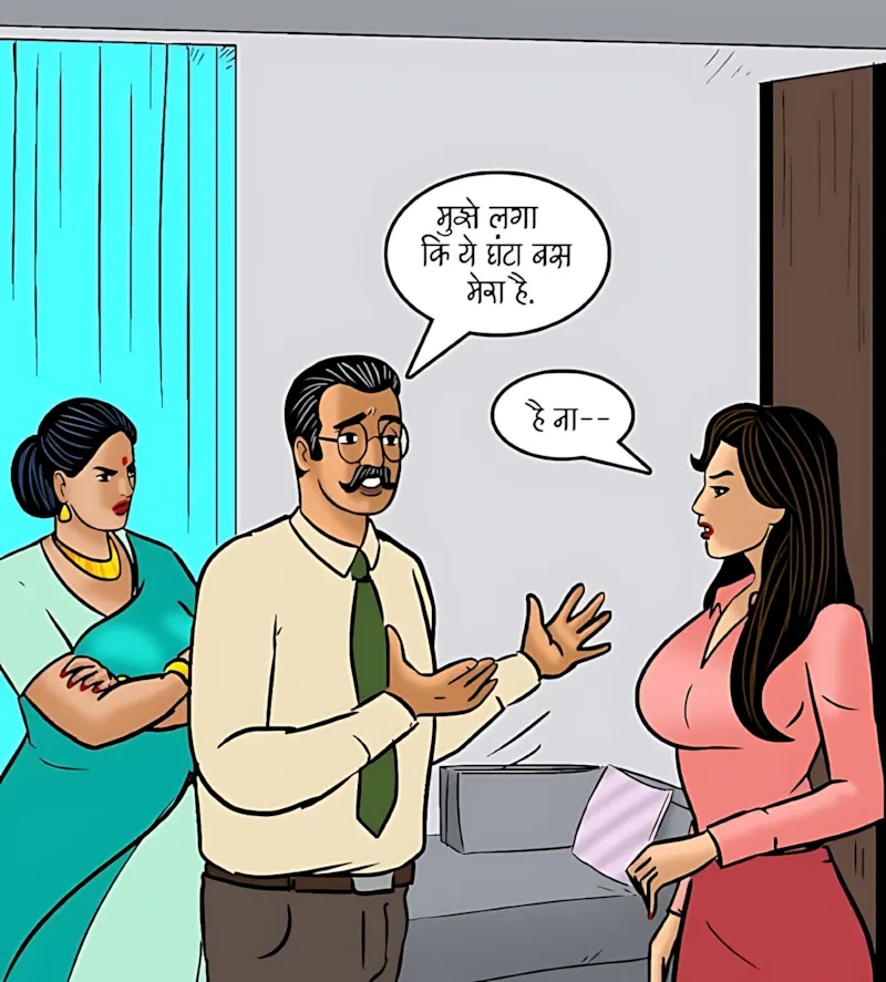 Velamma Hindi Episodes – वेलम्मा हिंदी - 99. Velamma Episode 99 Hindi - झगडे की सुलह - Page 10