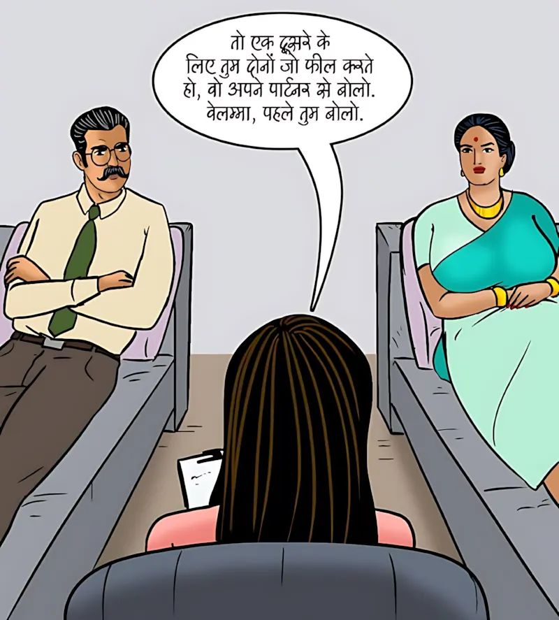 Velamma Hindi Episodes – वेलम्मा हिंदी - 99. Velamma Episode 99 Hindi - झगडे की सुलह - Page 16