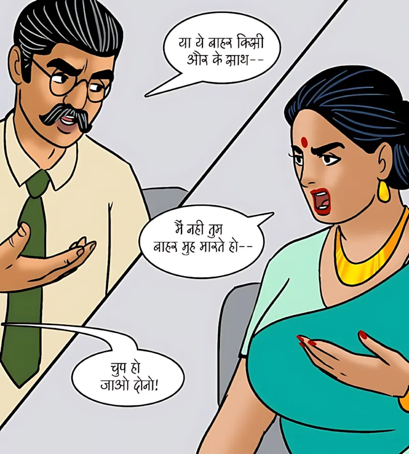 Velamma Hindi Episodes – वेलम्मा हिंदी - 99. Velamma Episode 99 Hindi - झगडे की सुलह - Page 19