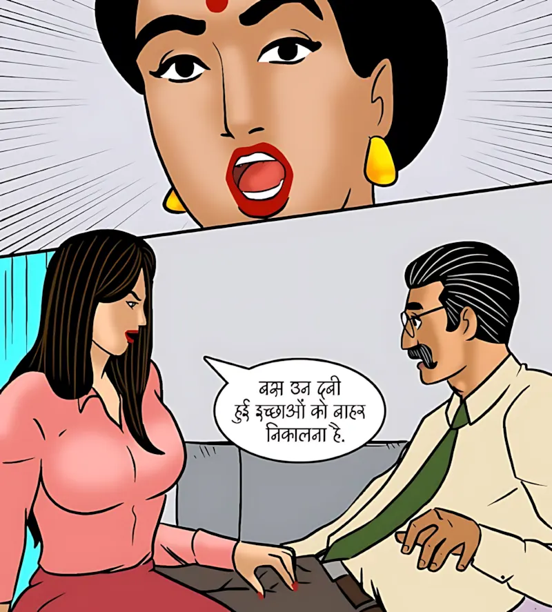 Velamma Hindi Episodes – वेलम्मा हिंदी - 99. Velamma Episode 99 Hindi - झगडे की सुलह - Page 28