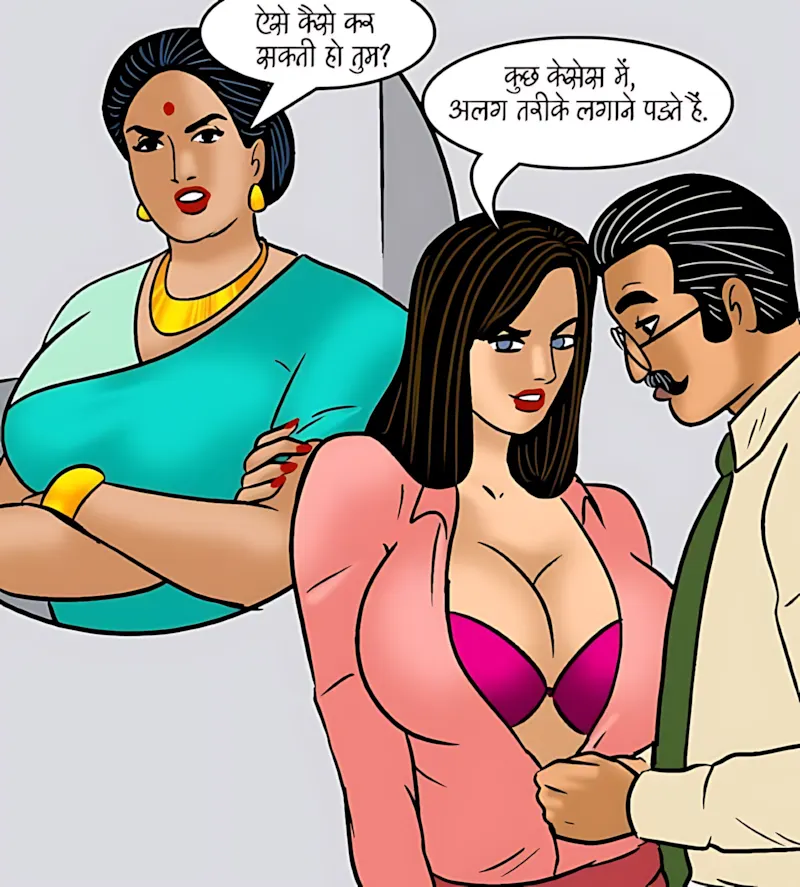 Velamma Hindi Episodes – वेलम्मा हिंदी - 99. Velamma Episode 99 Hindi - झगडे की सुलह - Page 35
