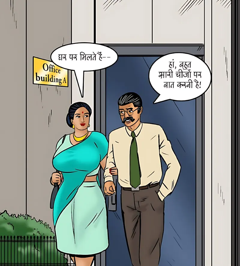 Velamma Hindi Episodes – वेलम्मा हिंदी - 99. Velamma Episode 99 Hindi - झगडे की सुलह - Page 76