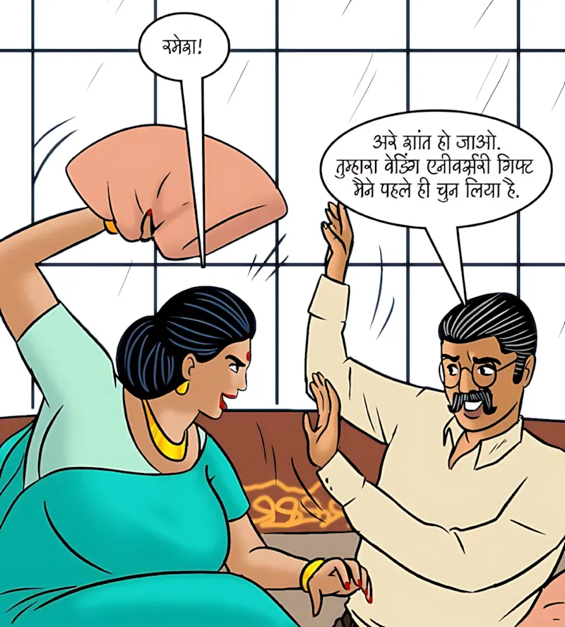 Velamma Hindi Episodes – वेलम्मा हिंदी - 99. Velamma Episode 99 Hindi - झगडे की सुलह - Page 78