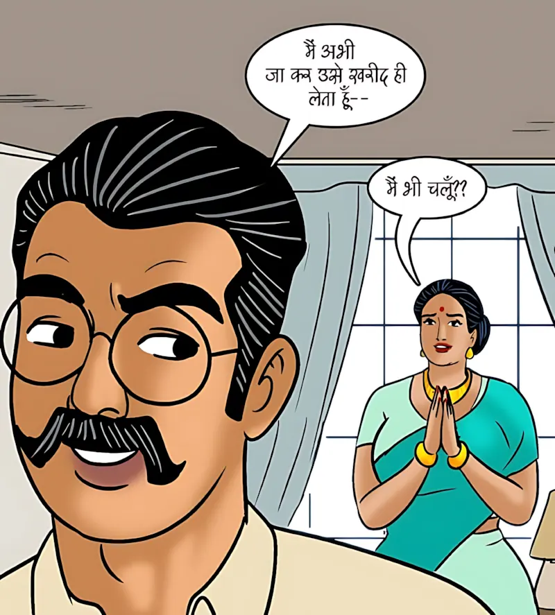 Velamma Hindi Episodes – वेलम्मा हिंदी - 99. Velamma Episode 99 Hindi - झगडे की सुलह - Page 80