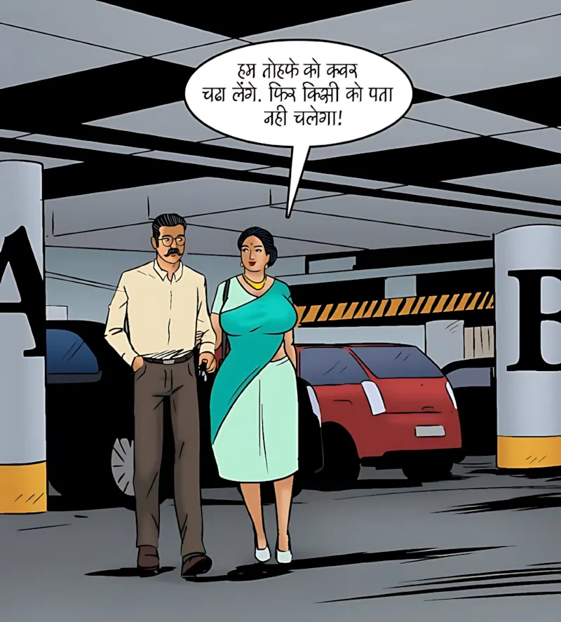 Velamma Hindi Episodes – वेलम्मा हिंदी - 99. Velamma Episode 99 Hindi - झगडे की सुलह - Page 83