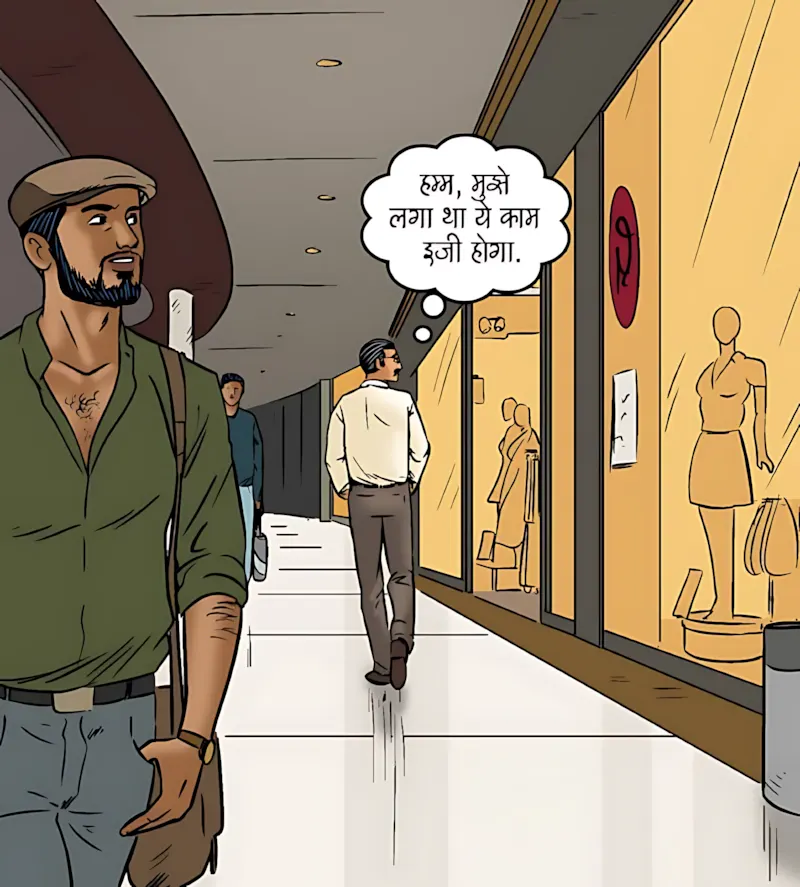 Velamma Hindi Episodes – वेलम्मा हिंदी - 99. Velamma Episode 99 Hindi - झगडे की सुलह - Page 88