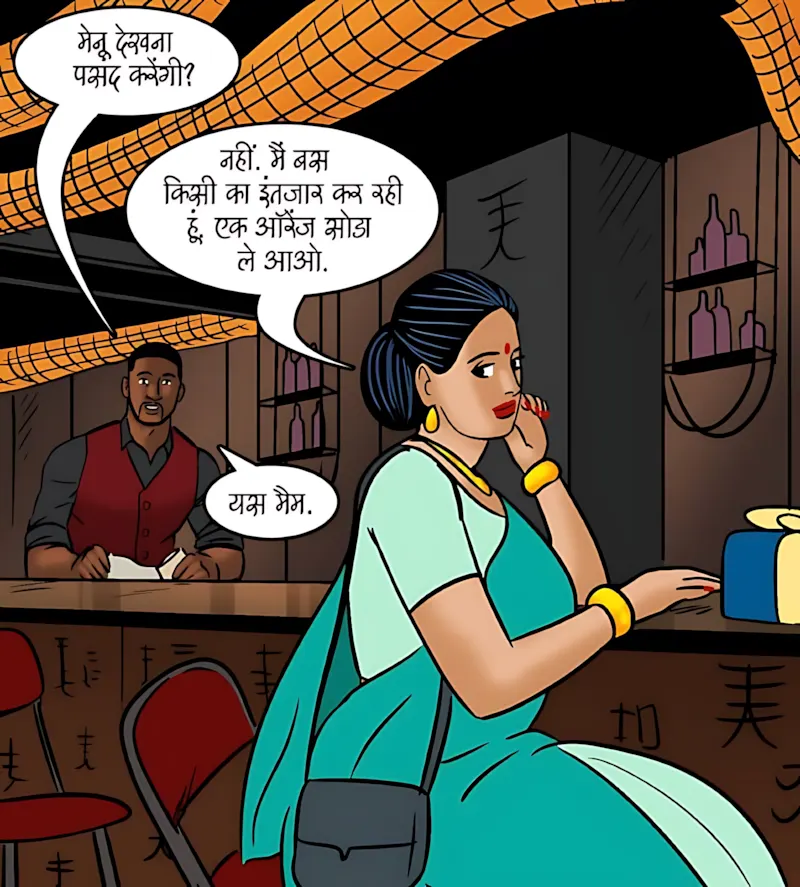 Velamma Hindi Episodes – वेलम्मा हिंदी - 99. Velamma Episode 99 Hindi - झगडे की सुलह - Page 92