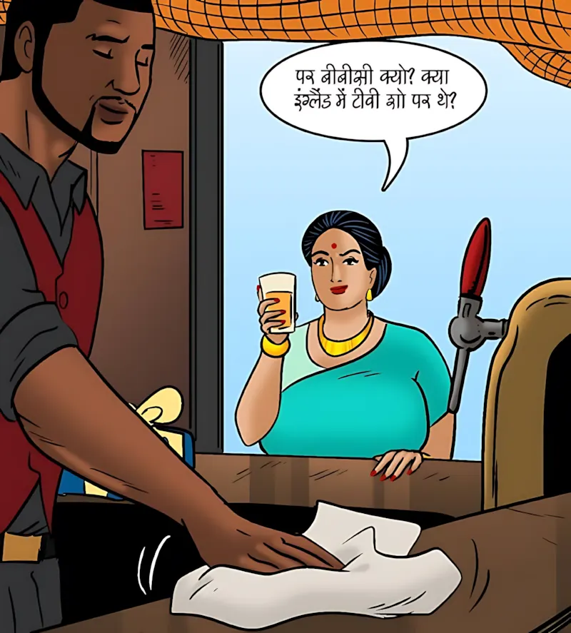 Velamma Hindi Episodes – वेलम्मा हिंदी - 99. Velamma Episode 99 Hindi - झगडे की सुलह - Page 95