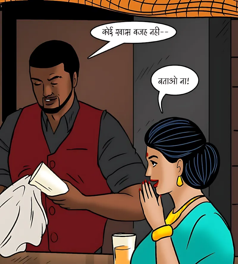 Velamma Hindi Episodes – वेलम्मा हिंदी - 99. Velamma Episode 99 Hindi - झगडे की सुलह - Page 96