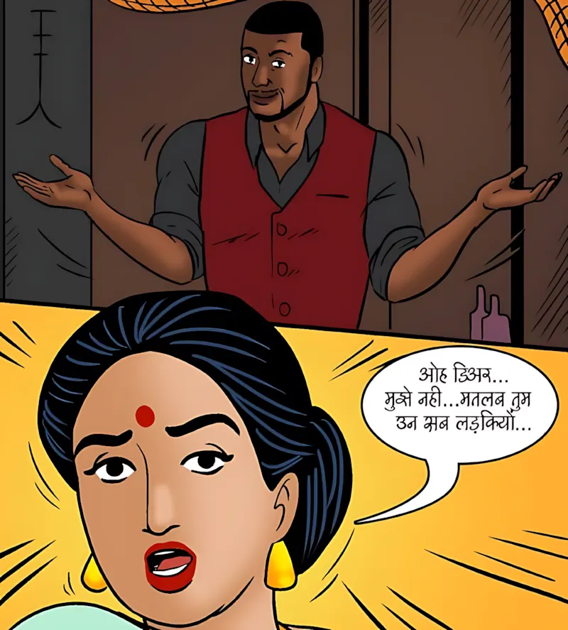 Velamma Hindi Episodes – वेलम्मा हिंदी - 99. Velamma Episode 99 Hindi - झगडे की सुलह - Page 98