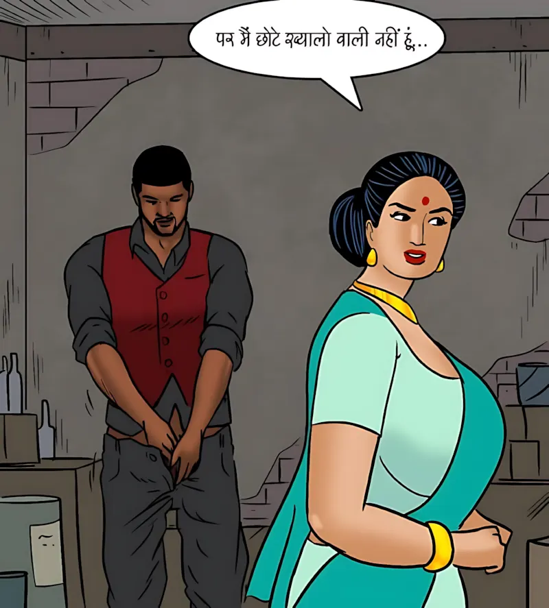 Velamma Hindi Episodes – वेलम्मा हिंदी - 99. Velamma Episode 99 Hindi - झगडे की सुलह - Page 101