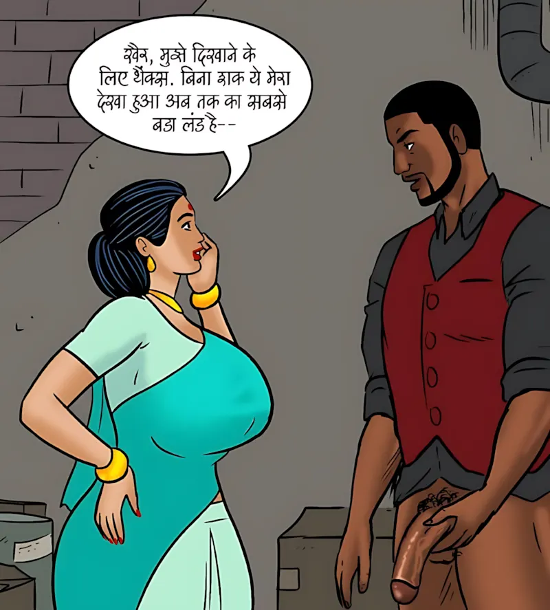 Velamma Hindi Episodes – वेलम्मा हिंदी - 99. Velamma Episode 99 Hindi - झगडे की सुलह - Page 105